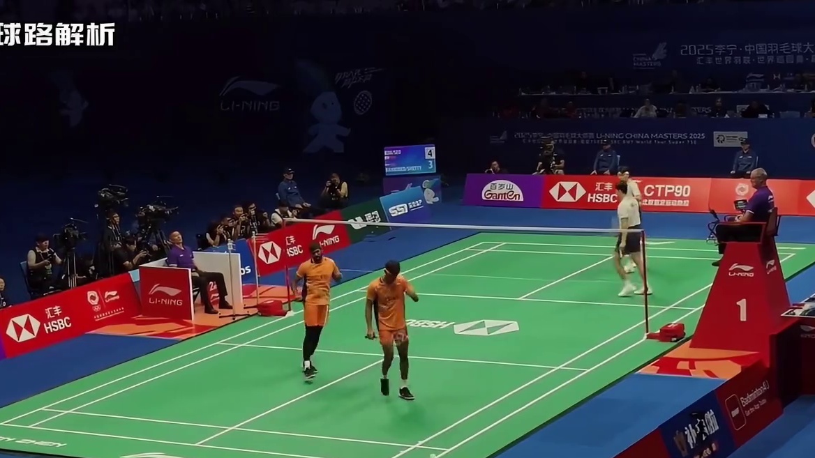 和世界第一学男双 学思路 徐金组合 每天进步一点 #球路解析 #徐金组合 #徐承宰 #金元昊 #星享