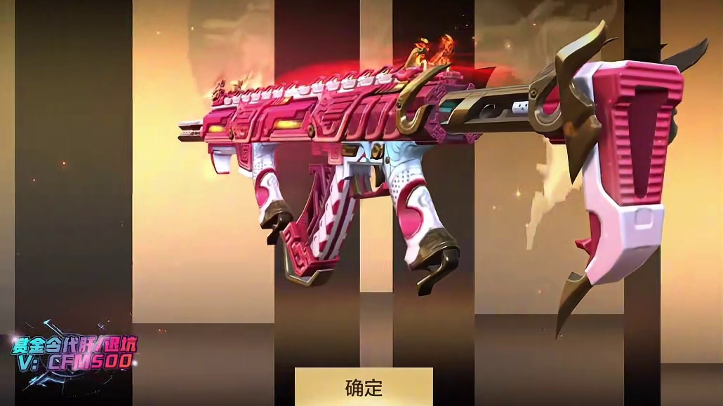 肝了两个赛季成功白嫖仁德！ cf手游