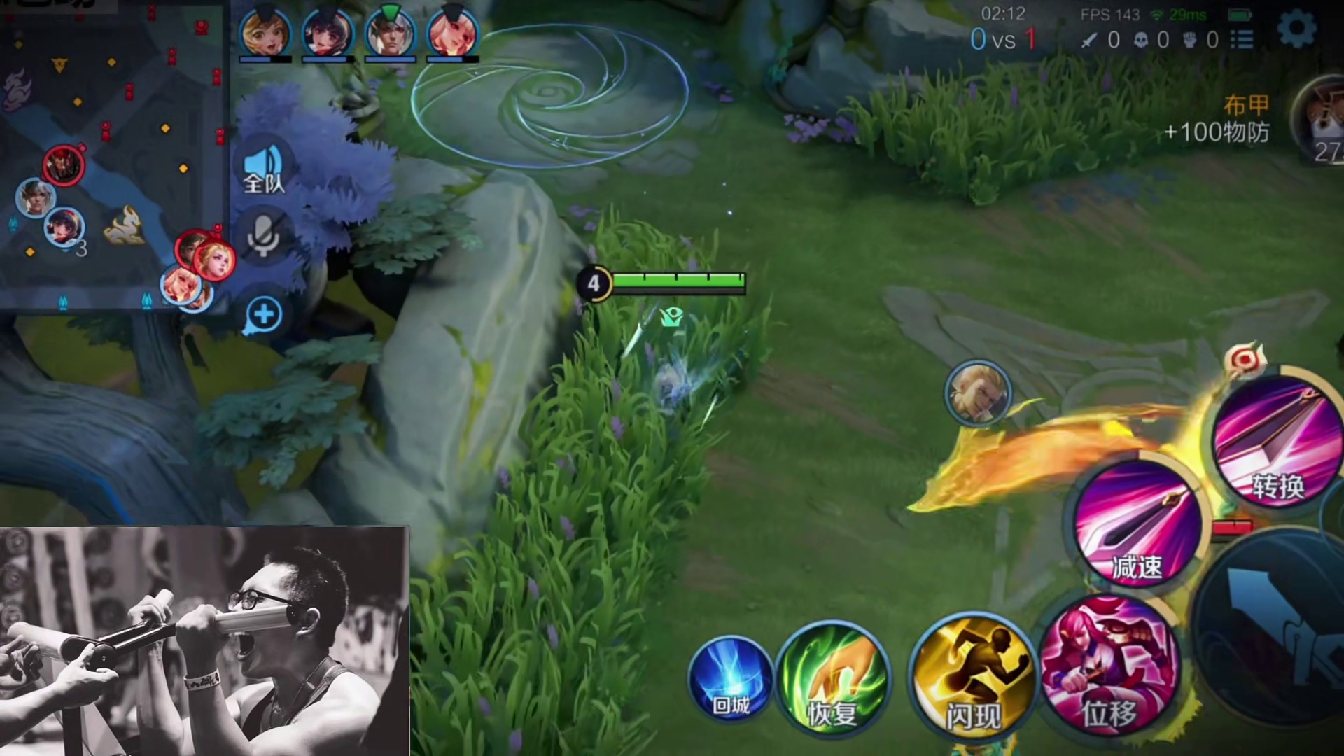 花木兰对线秘籍