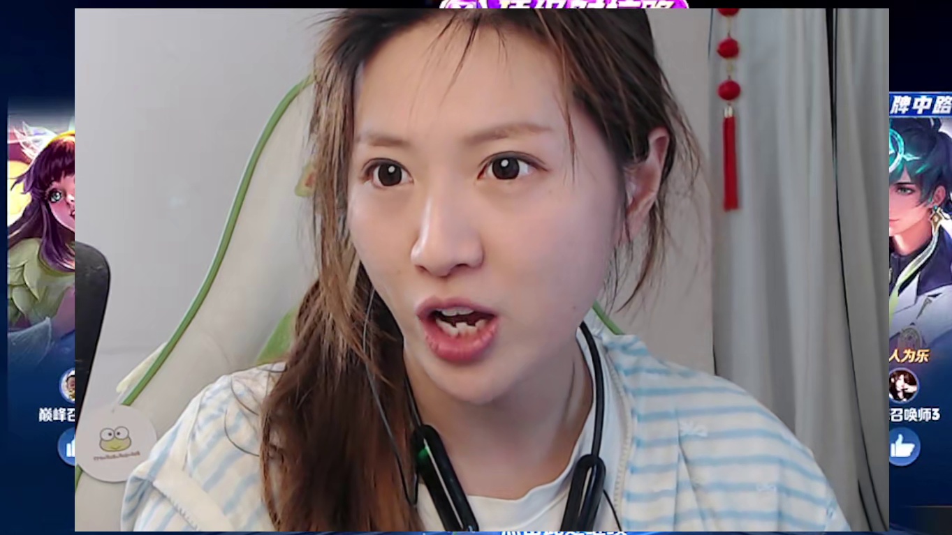 12.17 华创-猪猪小悠直播名场面