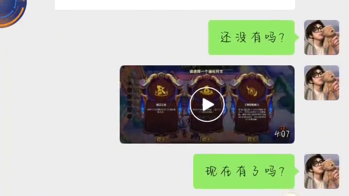 我这个人就还真特较真。