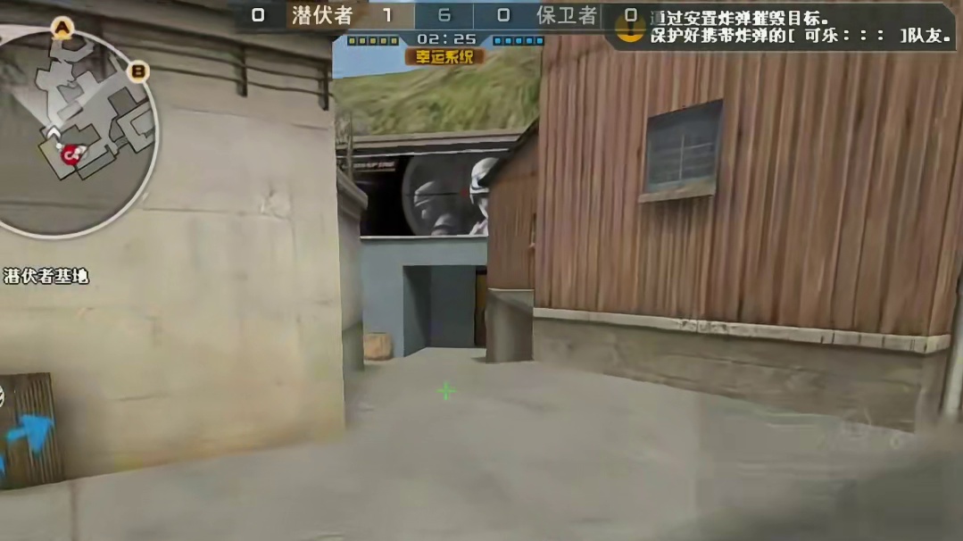 本次CF转会期动荡很大？ 质量局开始，念旧在728，白老板透露本次转会期的动荡很大。#穿越火线 #C