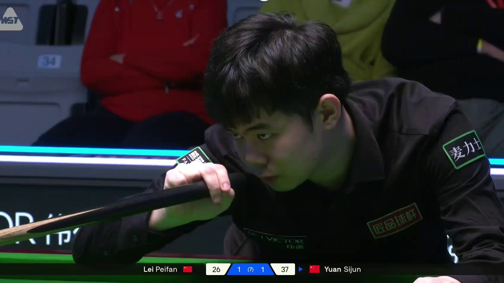 2025斯诺克苏格兰公开赛：雷佩凡vs袁思俊