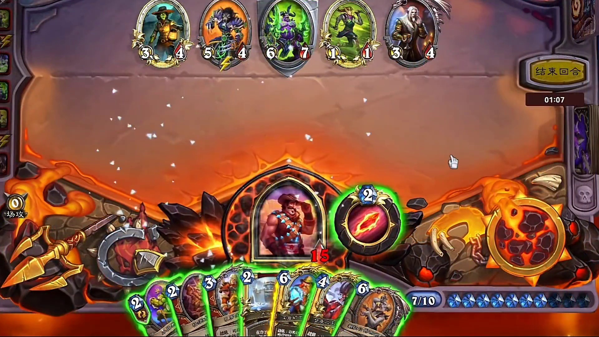 你给我小心点！我真转着圈削你哈！