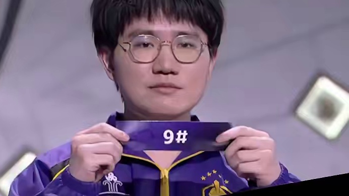 花海看坦然抽签：他跟人机一样