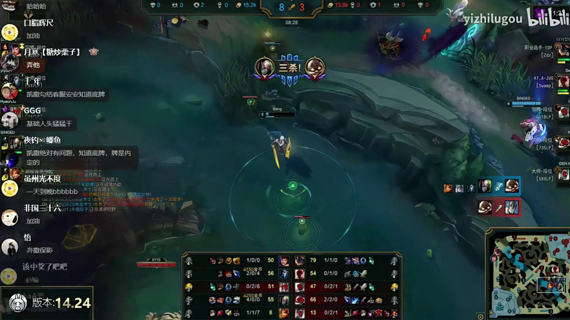 12.17 卡尔直播名场面