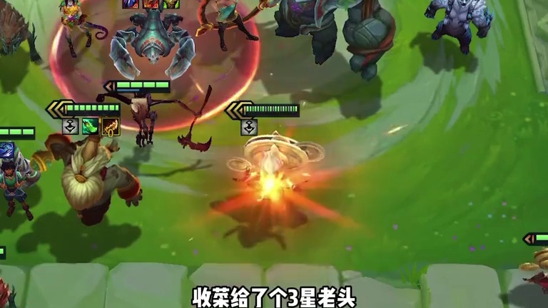 直接判你赢得了呗！