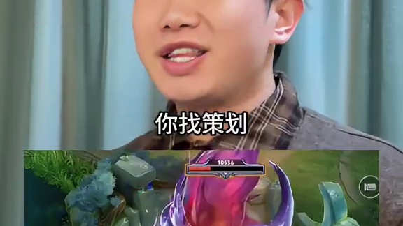 扁鹊第一！周瑜流泪.. #王者荣耀 #王者2025英雄玩法升级票选 #扁鹊 #周瑜 #有意思