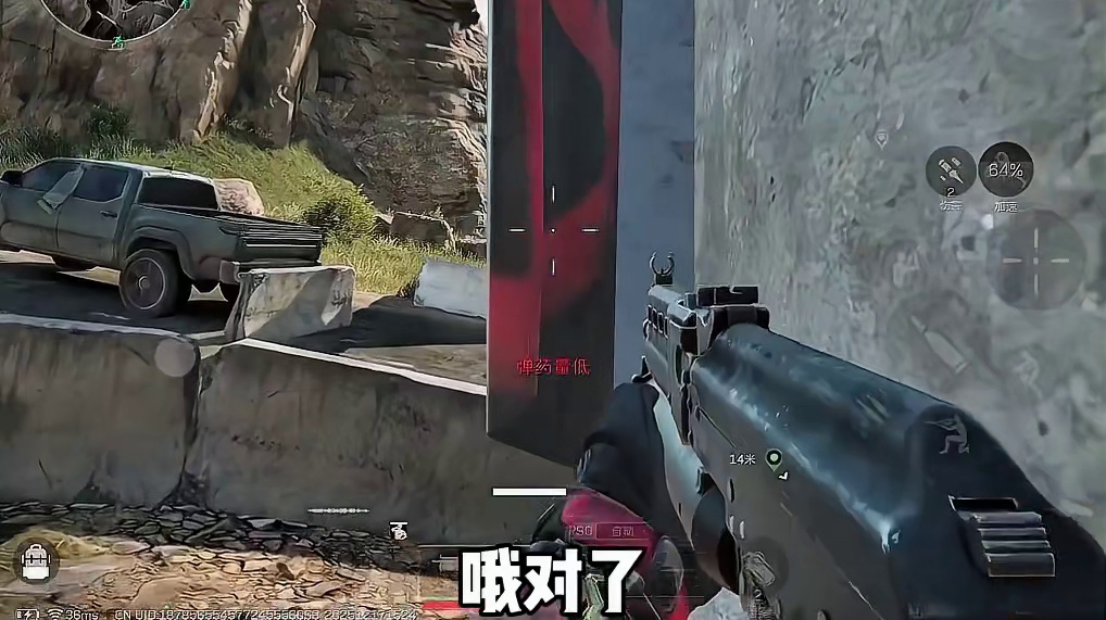 零号大坝密码房开启方法，和房卡如何使用，以及两个隐秘协议箱的具体位置。#三角洲行动 #三角洲s7阿萨