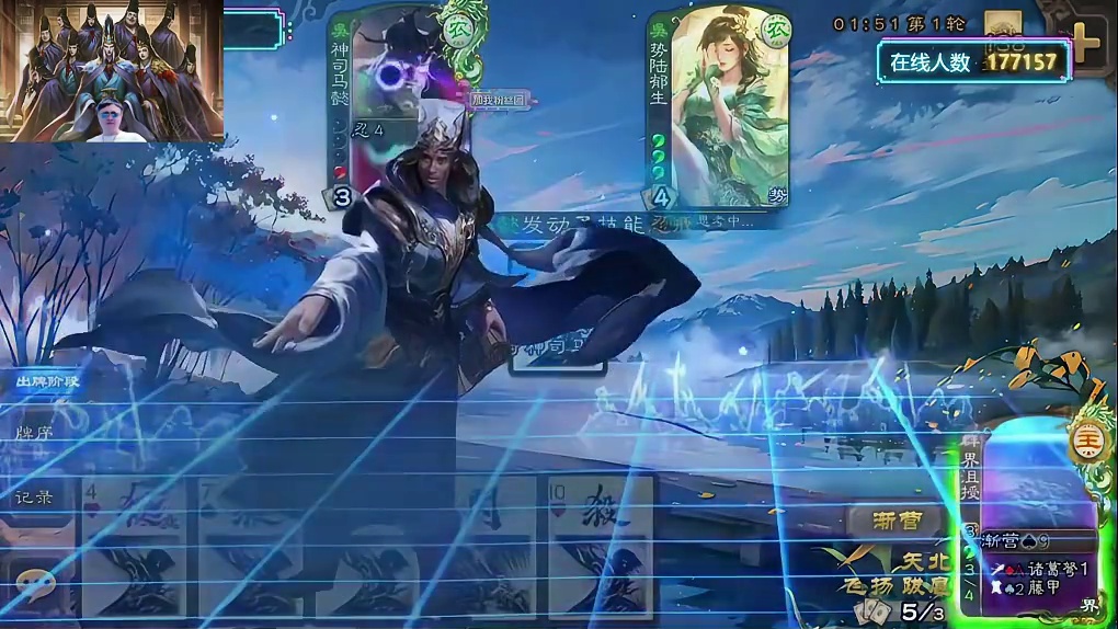 马哥爱玩答辩！休息2天兄弟们！