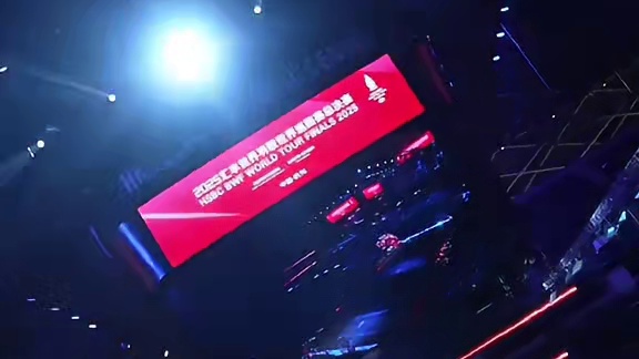 殿堂小曲一响，总决赛这就开场～#羽毛球 #世界羽联世界巡回赛总决赛 #鹿befree #风亲吻地平线