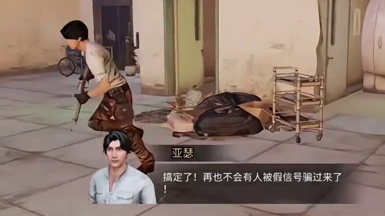 明日里最让人悲情周本！ #明日之后 #明日之后第七季