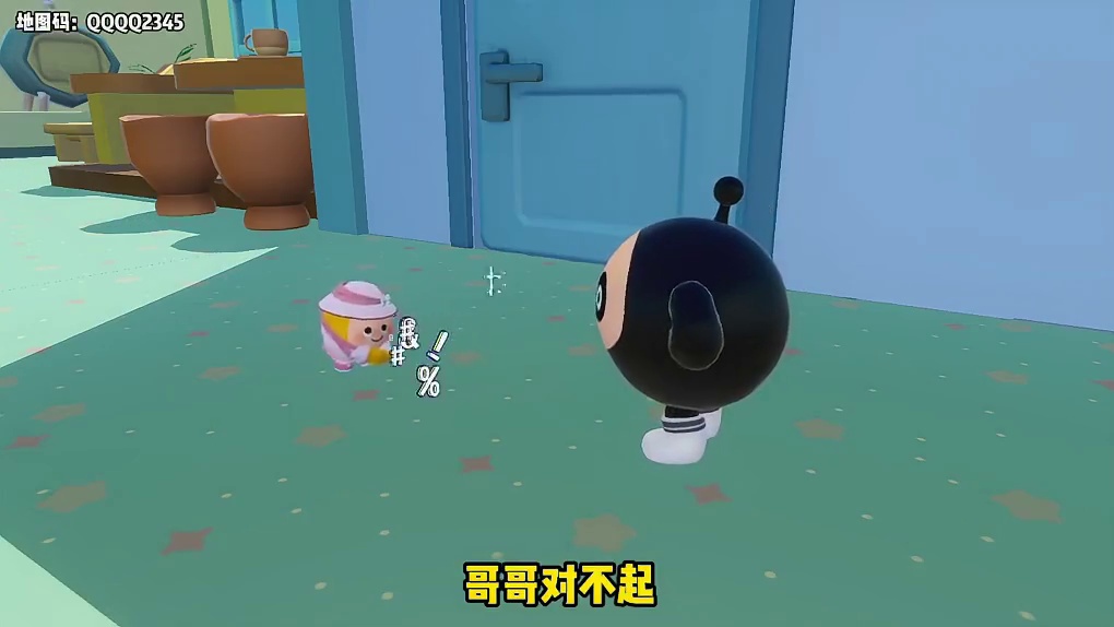 蛋仔派对：为什么爸爸妈妈只爱弟弟，不爱我！ #蛋仔派对 #打卡一百张蛋仔地图 #蛋搭子的日常#蛋仔宝