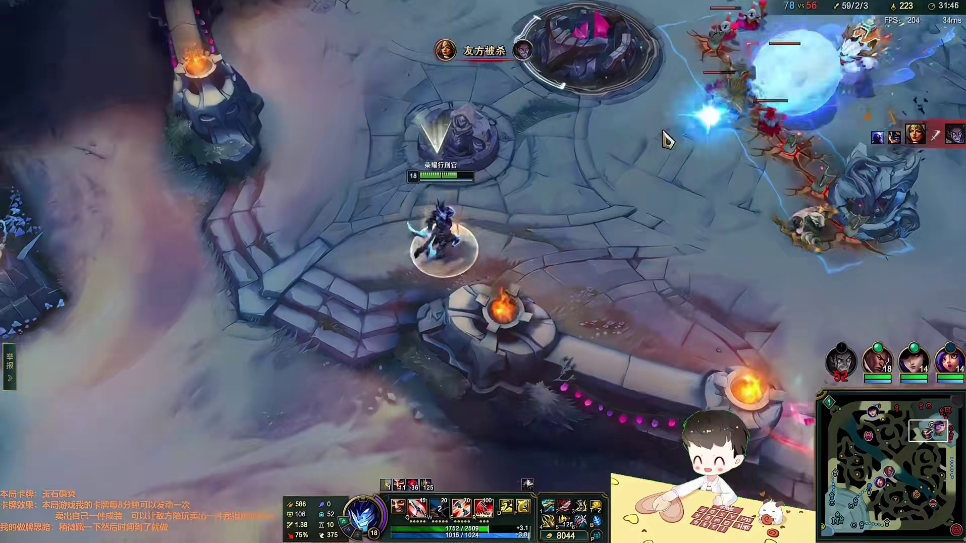 德莱文1V4爆炸伤害瞬间四杀