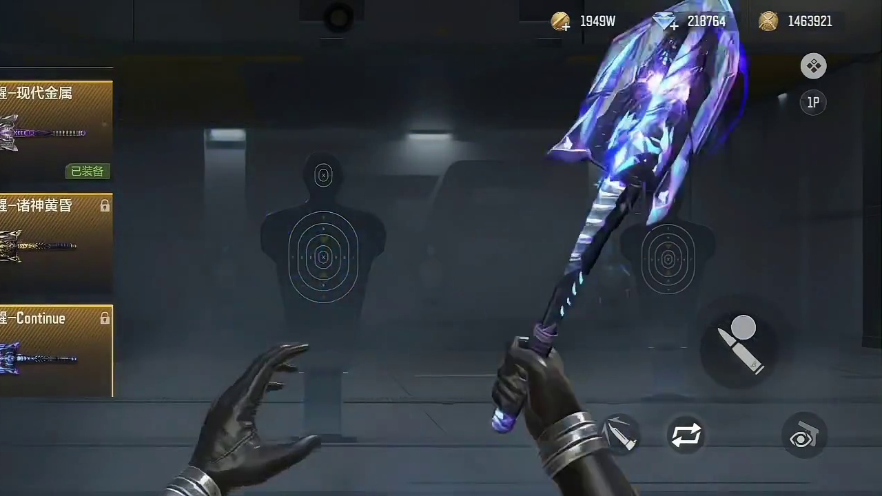 兄弟们现在起千万别搞M200幻神！P90雷暴王者限时上架小心策划偷家！