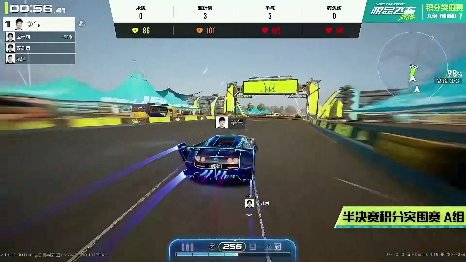 五冠绝世，传奇无双！明晚7点，太阳神、女武神免费送！ 12月18日19：00，冠军之夜直播盛大开启！