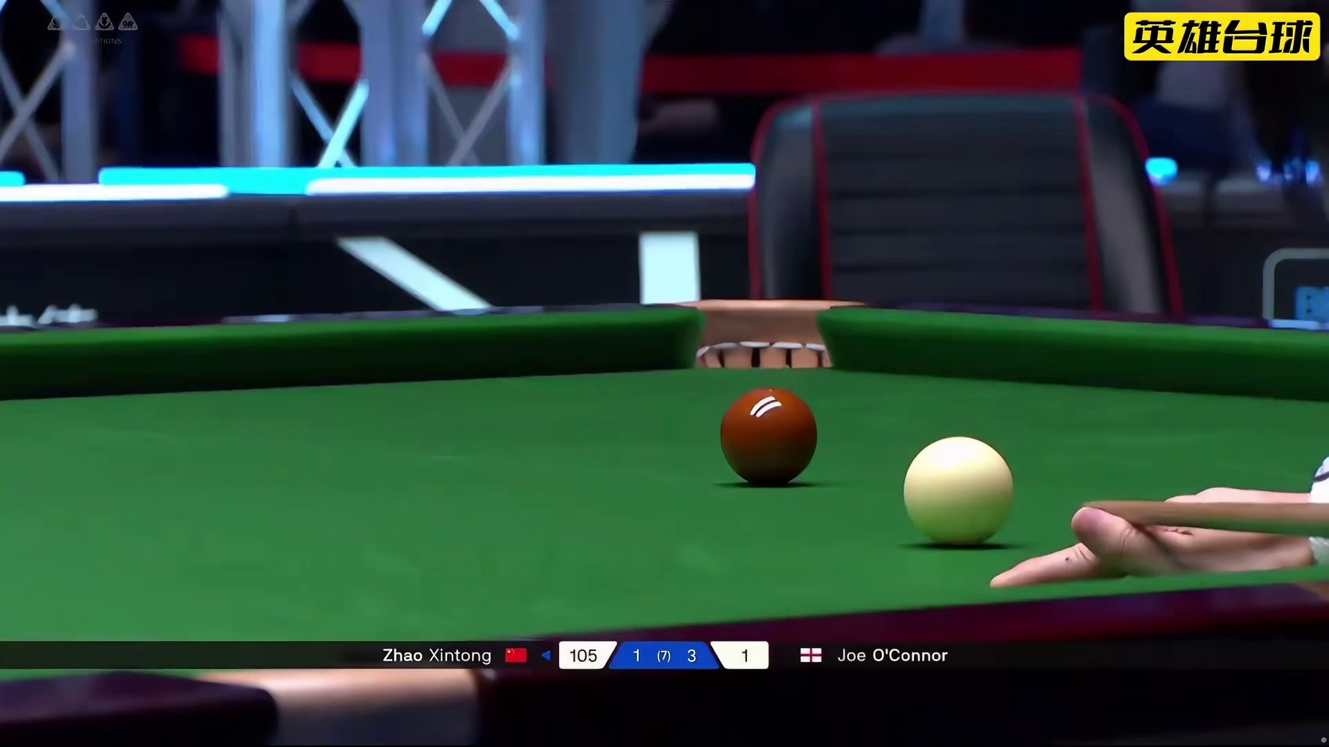 最新比赛，赵心童远台精准上手，细腻围球强行挽救赛点，推的是太准了！