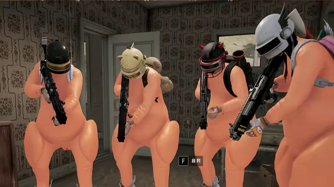 再也不想玩这把DBS了