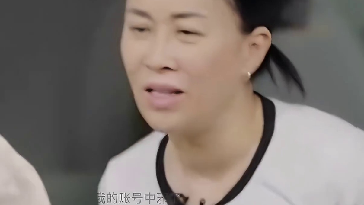 往昔直言不讳，如今懂得言语间适时收敛。