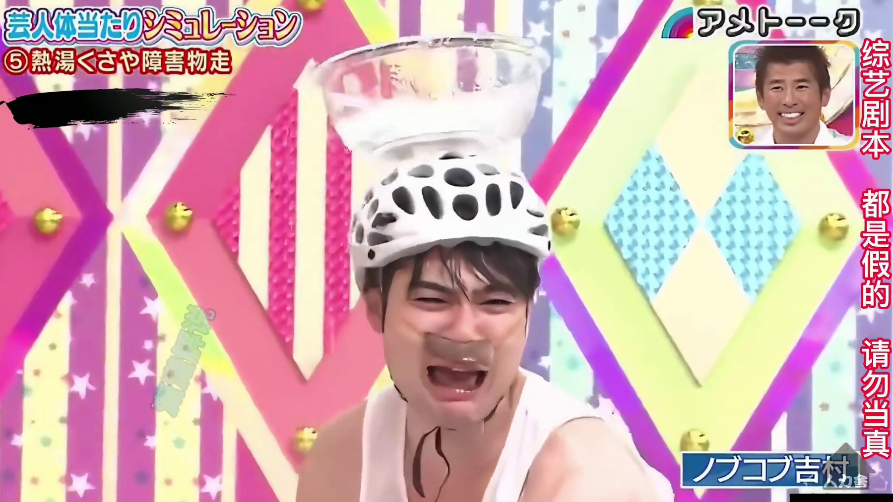 晒干的鲱鱼干，隔着屏幕都能闻到味的那种。