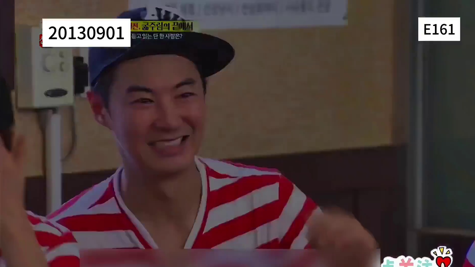 RM的神话队VS RM队  2