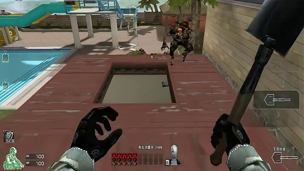 利用失策，迅即打击