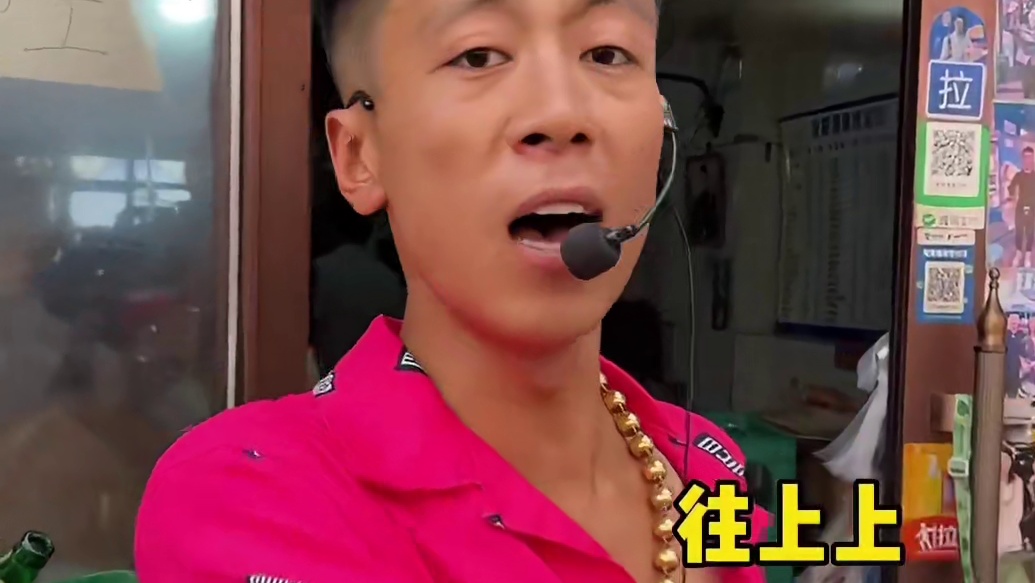 东北100元清真菜馆！八大金刚四大美人？