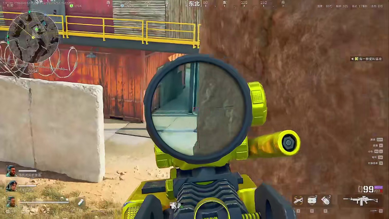 赢得攻防战的主要手段，就是争夺时间