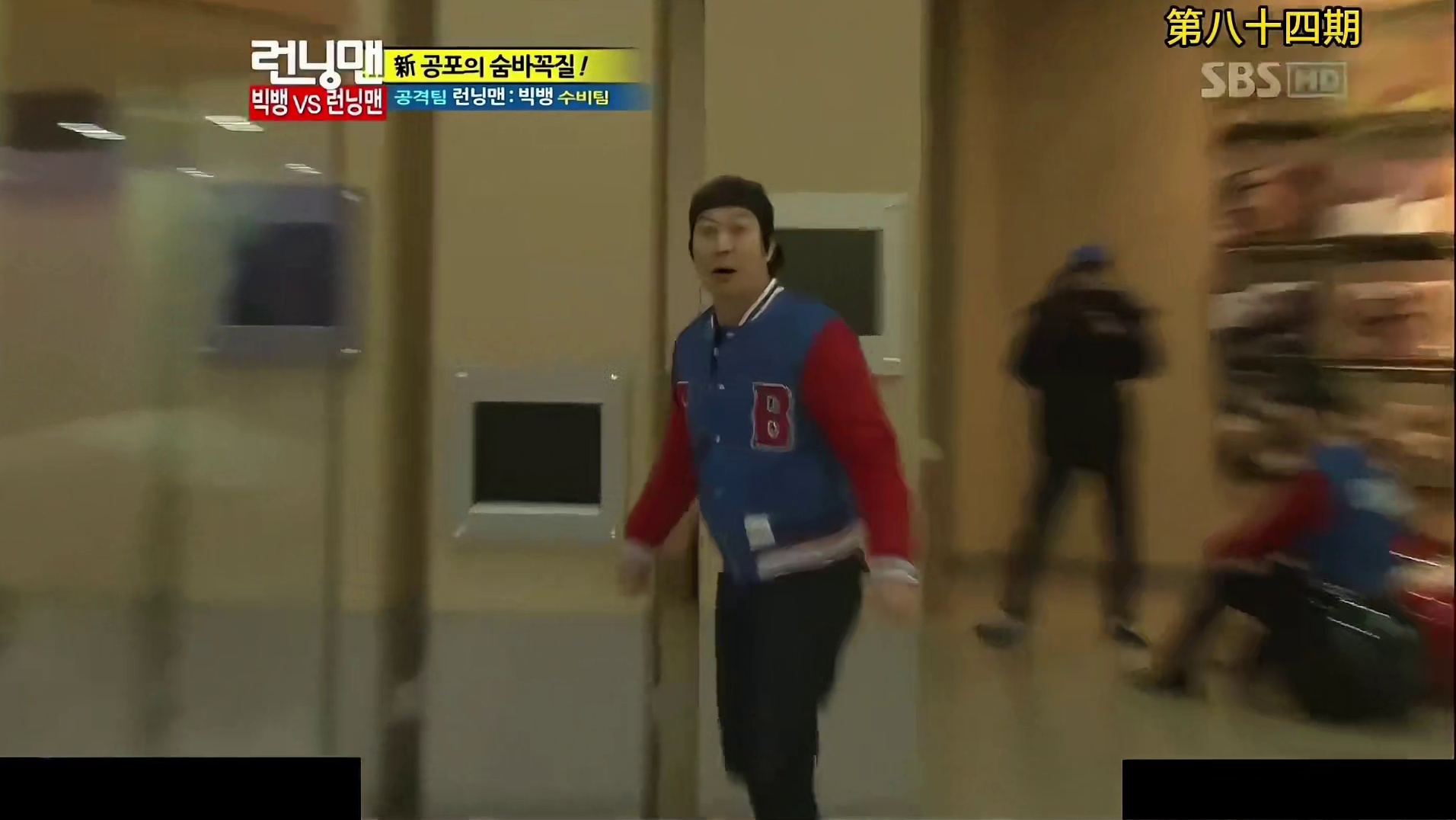 RM第八十四期：bigbang来袭，累瘫的权志龙  1