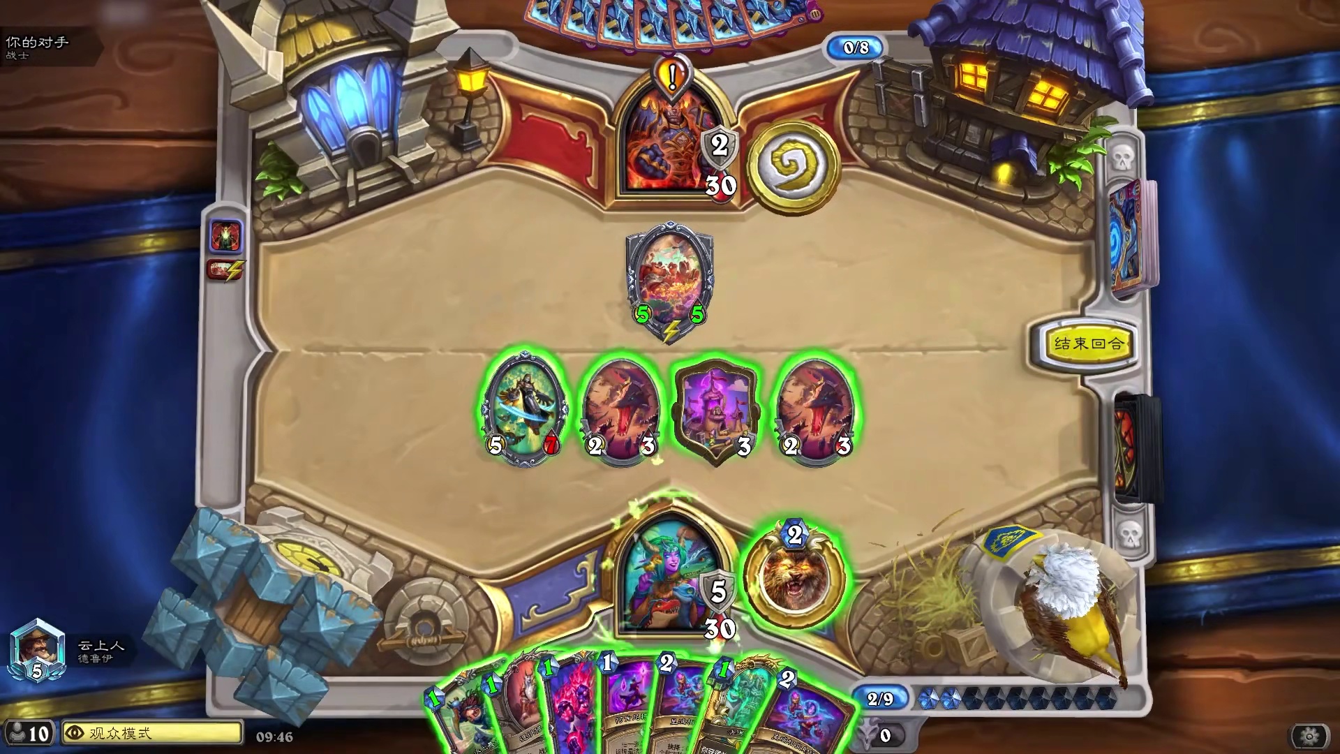 【天天素材库】第392期 天天卡牌炉石传说穿越时间流