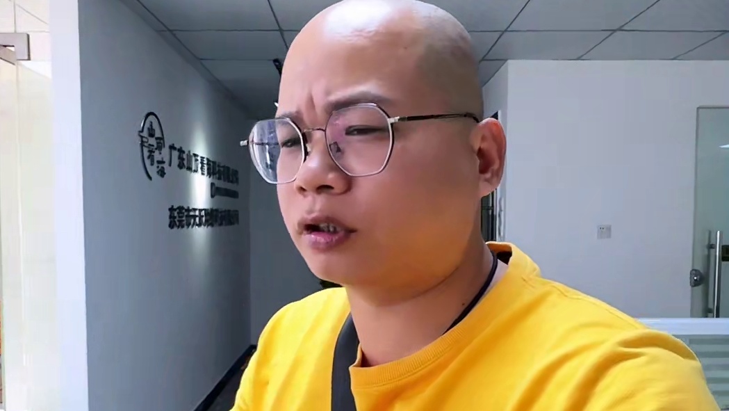 第一国际143平双地铁采光足45张