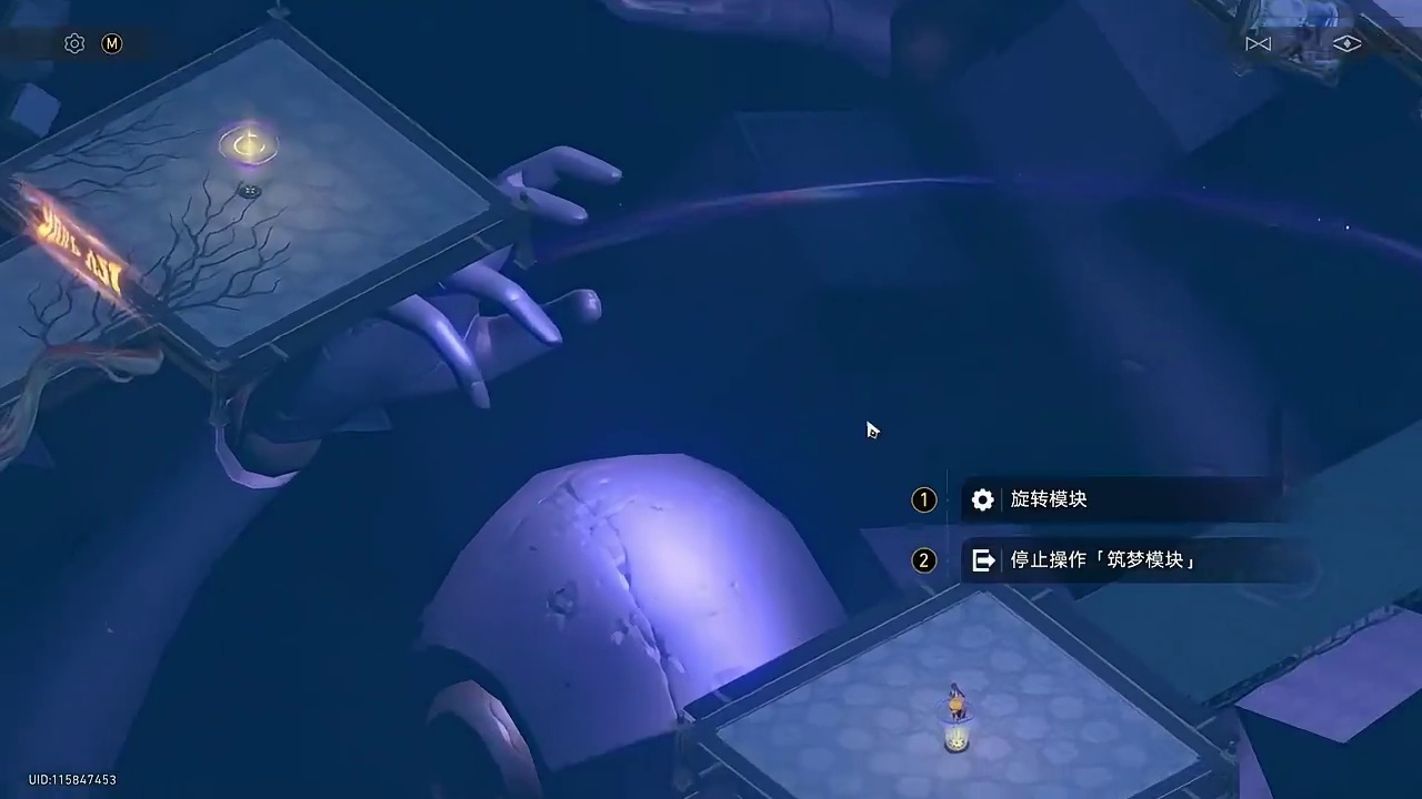 3.8主线的隐藏后续（2成就）