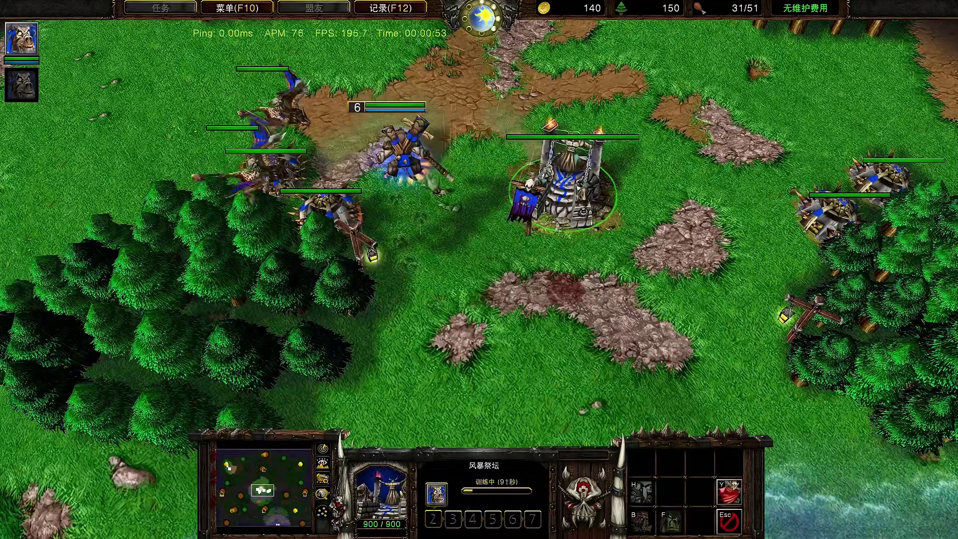 具有重生的6级牛肉人酋长在海上坠机，会触发重生CD吗？ 魔兽争霸3知识问答