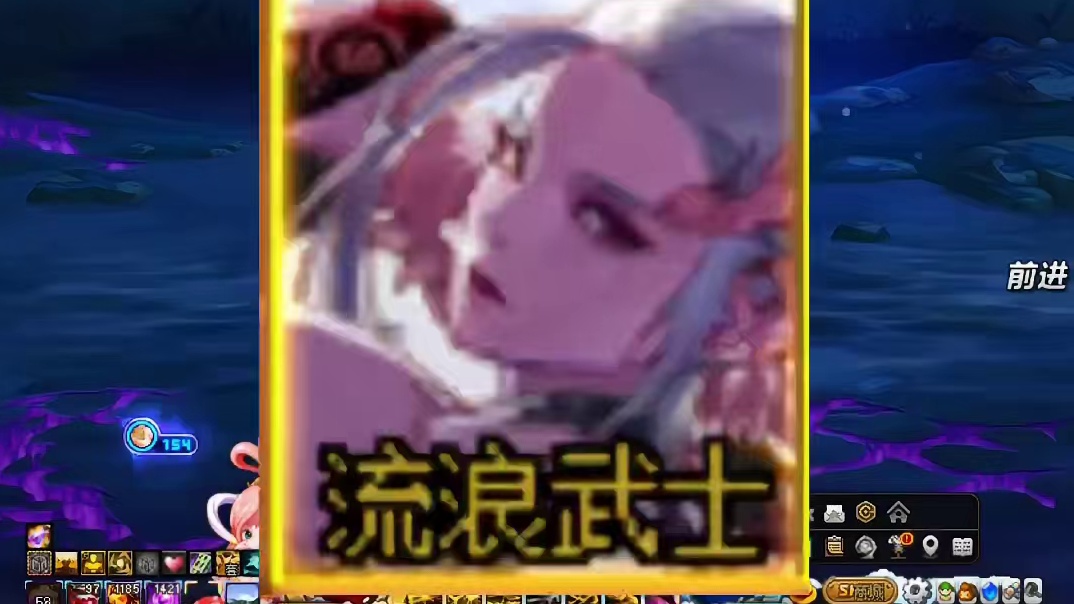 DNF新版本剑帝最强技能加点推荐，啸空十字斩加强必点了！