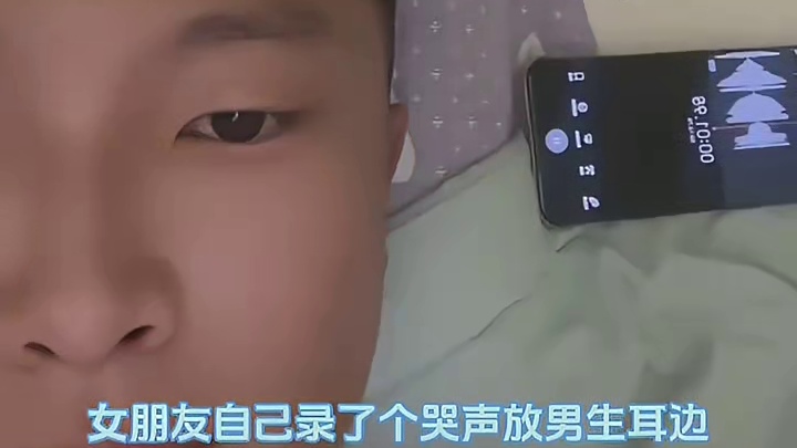 女生：我看你今天敢不敢关！