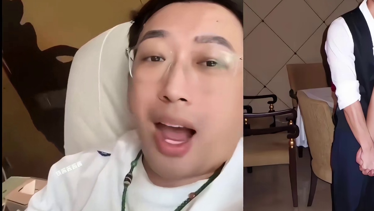 允你与晟（同（即‘和’意（略（表 ）））许之意））共赴。