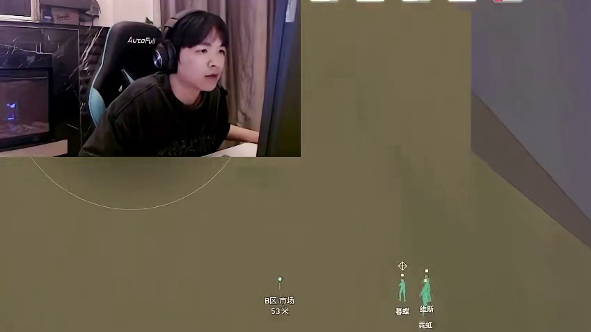 队友求夸后表示自己就超凡水平cxy当场绷不住了