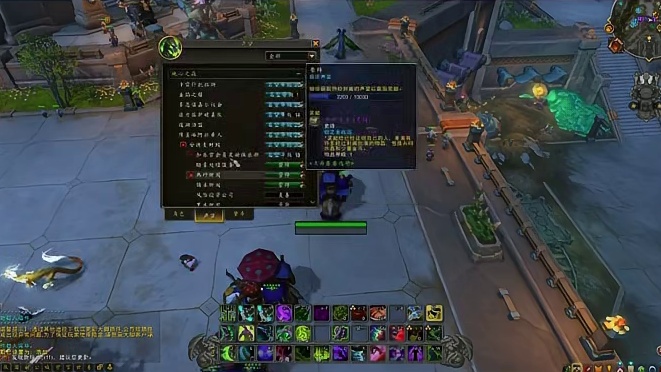 魔兽世界账号估价查询魔兽世界账号估价多少钱魔兽世界账号估价平台三乐网