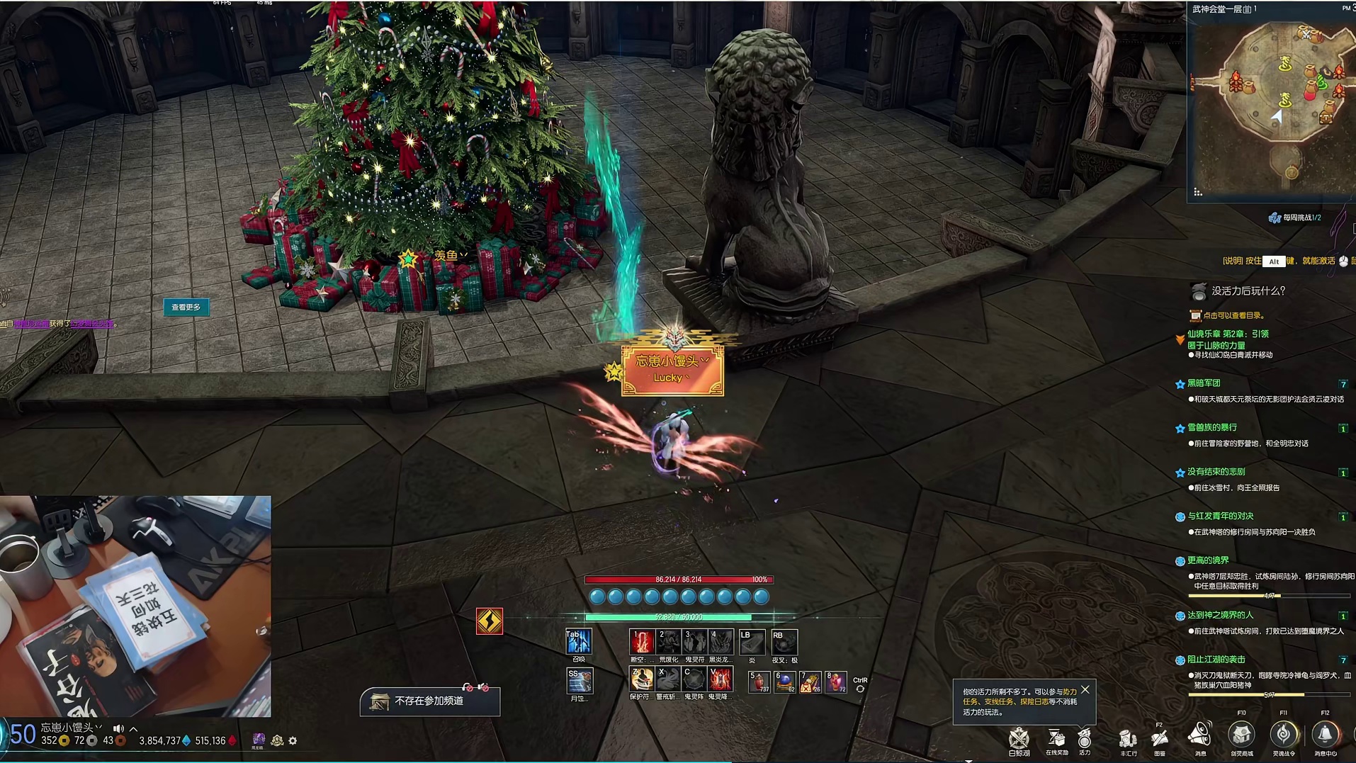 剑灵怀旧服 仙幻岛赛季：50-55级如何快速升级和疲劳分配！