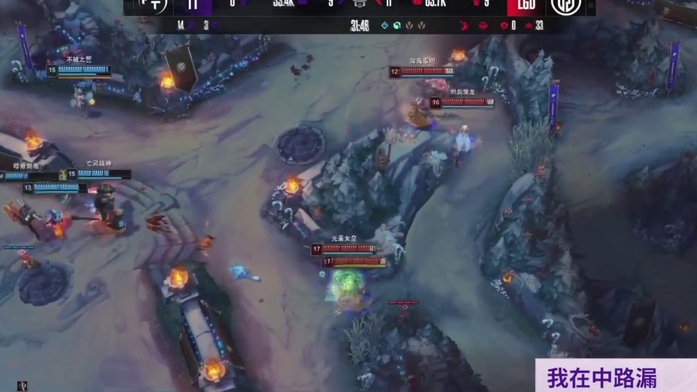 德杯小组赛第一阶段第二日《英雄麦克疯》高能上线！