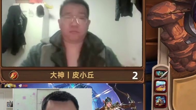 先看比赛，后战驴神-片段2