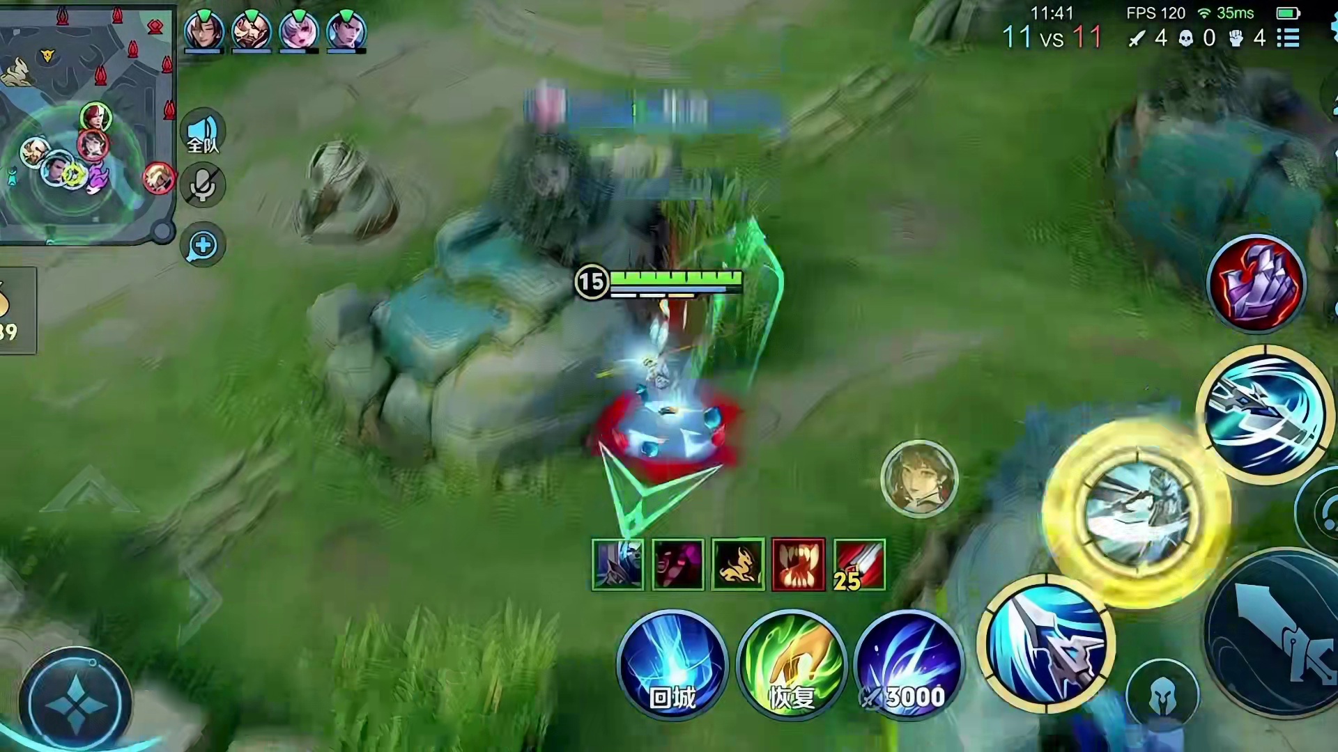 猜猜我的下一步