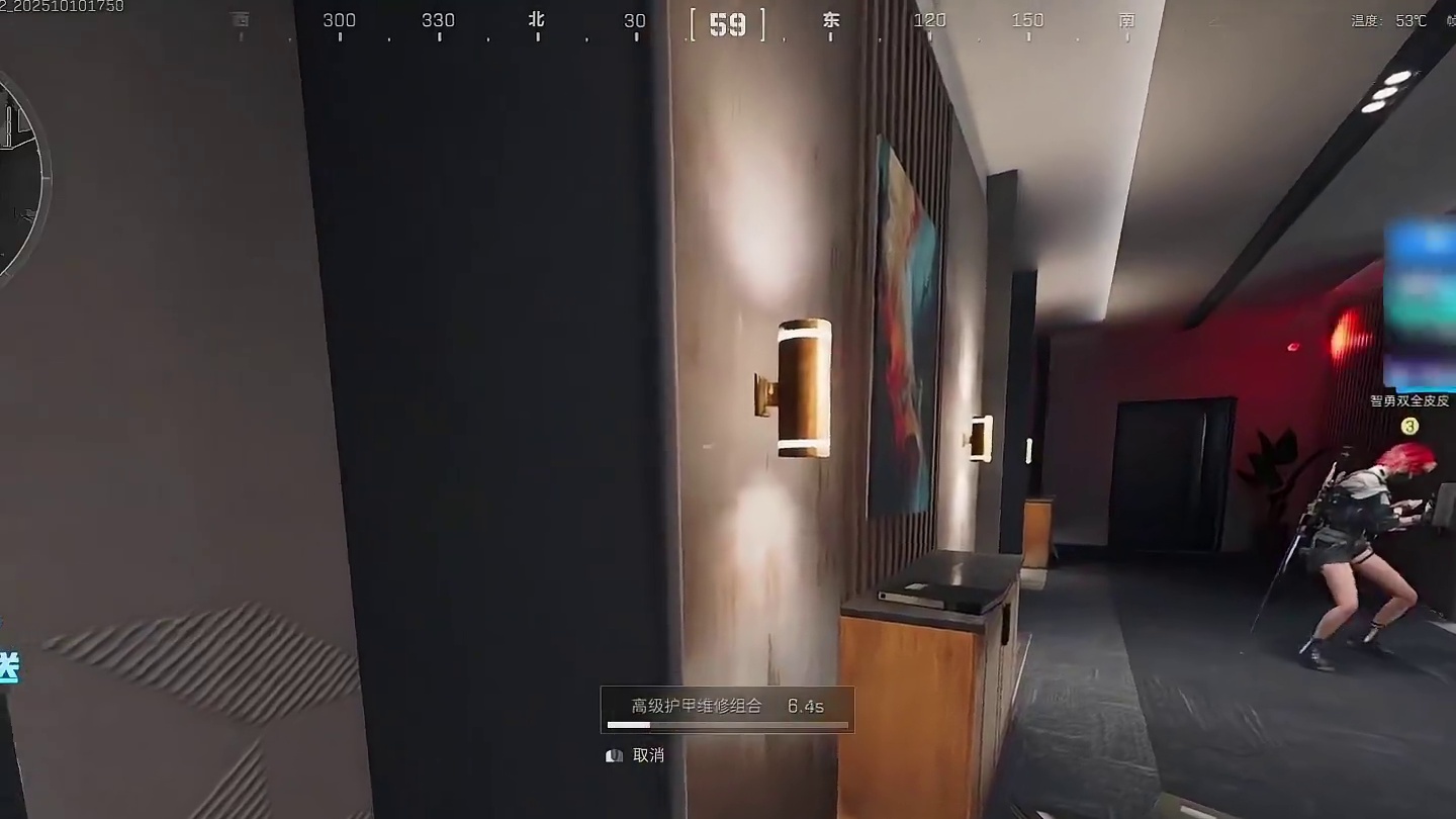 左神开课给皮皮讲解蛊大招玩法，不仅没大脑负载还学会举一反三