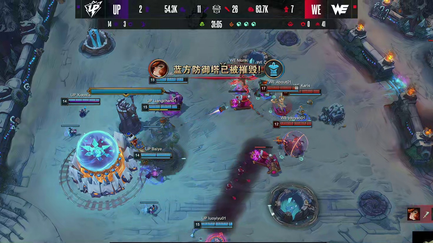 【第三局】WE两路齐推拿下比赛，恭喜WE小组晋级