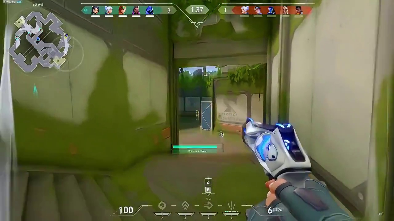 对面怎么不开枪