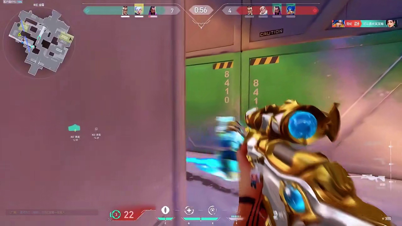 攻击力不够 我一律视为调情