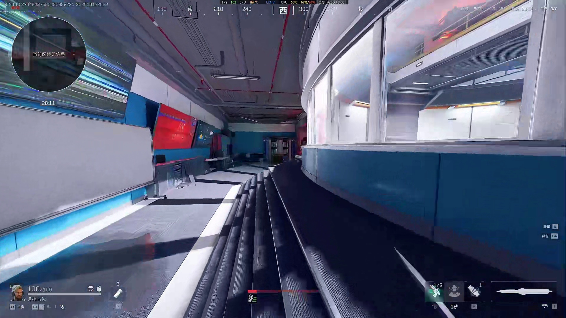 给我一分钟带你体验大红局所带来的紧张感，落地三分钟400W！