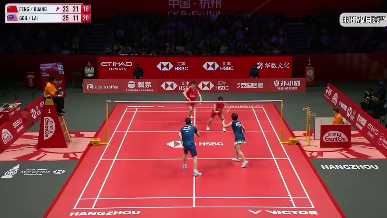 这就是凤凰组合的含金量！！17:20神级翻盘！