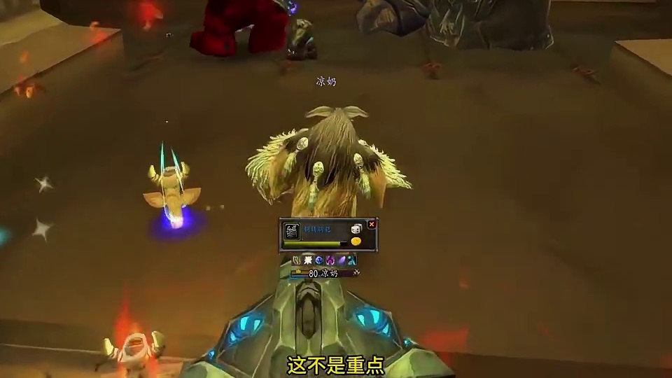 回蓝饰品 生命的火花 不能让