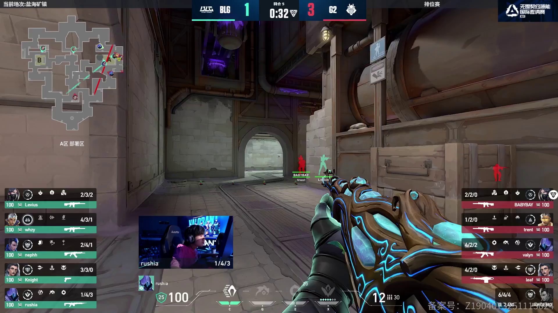 trent幻影残局三杀逆转局势！！！